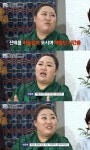 박준면, “선배님 말이 하늘인 시절 없었으면 지금 나도 없었다”… ‘눈길’