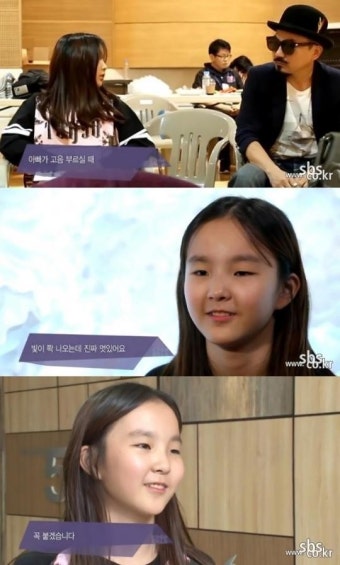 ‘K팝스타5’, 박상민 딸 박가경 미방송 영상 공개… ‘당찬 귀요미’