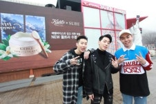 [잇아이템] AOMG, 스키장에서 만난 이들…‘무슨 일이래?’