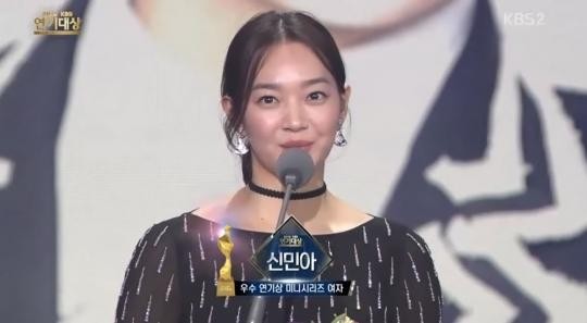 신민아, 손해 보기 싫어서 욕설 연기 어색함 느끼지만 쾌감과 즐거움 느낌