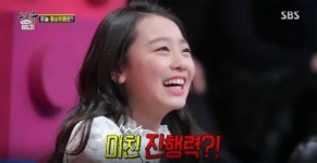 이수민, ‘동상이몽’ TV화제성 14계단 끌어 올려…‘초딩여신 답네’