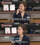 ‘그날의 분위기’ 문채원, “게으른 몽골리안이 됐다”… ‘무슨 말?’