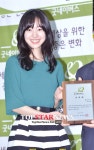 [HD포토] 진세연, ‘마음씨도 고운 세연이’