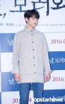 [HD포토] 샤이니(SHINee) 민호, ‘예고없이 등장한 민호’