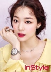 [잇아이템] 설리, 더욱 성숙해진 여신 미모에 ‘이목 집중’