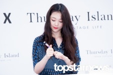 [UHD포토] 설리, ‘보호본능 자극하는 여리여리함’