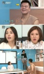 언니들의명품옷화장품이례원 | [예능리뷰] ‘언니들의 슬램덩크’ 멤버들, 홍진경 의상에 깜짝… ‘눈길’