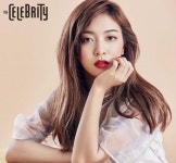 [잇아이템] 에프엑스(f(x)) 루나, 성숙해진 아름다움에 ‘눈길’