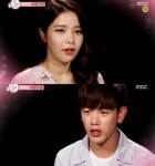 [예능리뷰] ‘우리 결혼했어요’ 에릭남-솔라, 알콩달콩 제주도 시장 투어