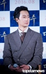 [HD스토리] 박해일, 평생 오빠라고 부르고 싶은 ‘만인의 이상형’…‘해일오빠’