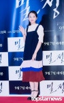 [HD포토] 이수민, ‘과즙팡팡 손인사’