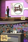 ‘아이돌 요리왕’, 아이돌부터 셰프까지 화려한 라인업…‘관심 UP’