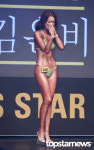 유니시티코리아김은비 | [HD포토] 김은비, ‘최종 1위 수상에 감격 눈물’