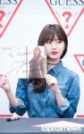 [HD포토] 미쓰에이(missA) 수지, ‘시선을 빼앗는 레드립’