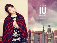 아이유, 10일 단독 콘서트 ‘스물 네 걸음: 하나 둘 셋 넷’ 티켓 오픈…‘피켓팅 예고’