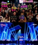 Superstar K