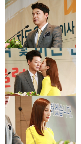 ‘다시, 첫사랑’ 김승수-왕빛나, 취임식에서 과감한 키스…‘결혼 둘러싼 비밀 공개’