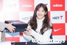 [UHD포토] 김유정, ‘유정이의 꽃미소에 빠져든다’