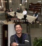 인셀덤신동아사우나 | [예능리뷰] ‘수요미식회’ 신동엽, “사우나에서 본 이정진. 전반적으로 불공평”