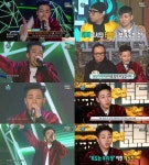 ‘무한도전’ 딘딘, ‘예능대세’ 아닌 ‘진짜 래퍼’로 대활약