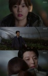 [주말드라마] ‘월계수 양복점 신사들’ 이동건, 딸기농장에 숨은 조윤희 찾아가 격한 포옹
