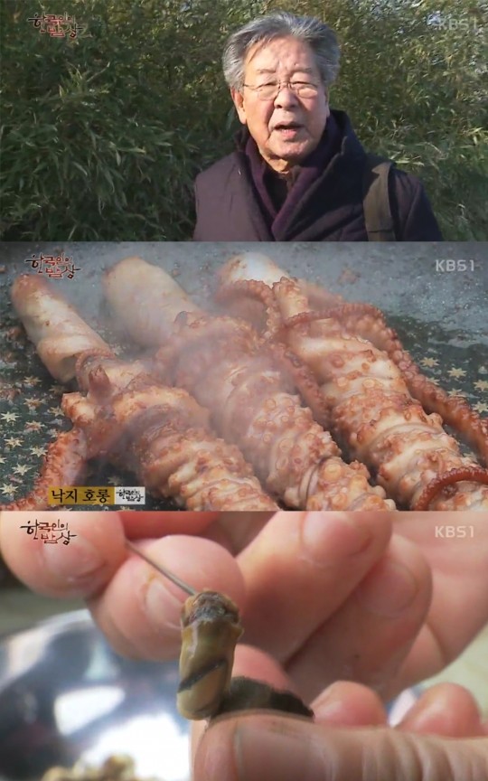 최불암, 한국인의 밥상 복귀 소식으로 힘과 위로 전해져