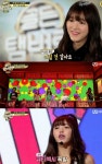 [예능리뷰] ‘골든 탬버린’ 오마이걸 유아, 이효리 ‘유고걸’ 무대로 남심 저격