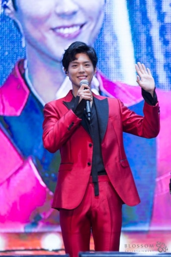 박보검, 인도네시아 팬 3천명과 함께 한 팬미팅 성료