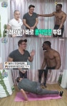 [예능리뷰] ‘마이 리틀 텔레비전’ 샘 오취리, 장골 근육 만들기 운동법 공개