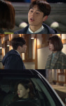 [일일드라마] ‘빛나라 은수’ 박하나, 의문의 운전기사 행…‘이영은-김동준 차셔틀’