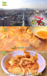 [예능리뷰] ‘생생정보’, 충청북도 충주시의 짜글이 찌개 맛집 전격 탐방