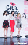 [UHD포토] ‘겟잇뷰티2017’, ‘겟잇뷰티 화이팅’