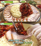 [예능리뷰] ‘생방송 투데이’, 골뱅이 족발 맛 집 방문으로 시선 강탈…‘케이-모모 보고 있나?’