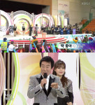 [예능리뷰] ‘전국노래자랑’ 송대관, ‘딱 좋아’ 열창하며 화려한 오프닝