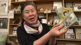 ‘리얼스토리 눈’, 30억 자린고비 아내, 왜 졸혼 선언했나