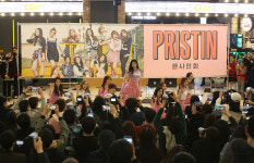 프리스틴(PRISTIN), 첫 팬사인회 개최