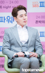 [HD포토] 붐, ‘집중하는 중 입니다’