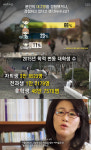 [방송리뷰] ‘SBS 스페셜’ ‘수능 창시자’ 박도순, “수능 본래 취지대로 안 간다면 폐지해야 될 것”