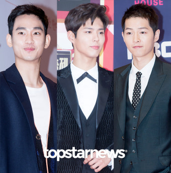[HD테마] 봄 날씨 데이트 하고싶은 스타…‘김수현-박보검-송중기’