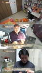 [예능리뷰] ‘동물농장’, 반려견의 이상행동…‘클리커와 간식이 최고’