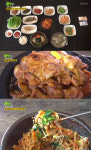 [예능리뷰] ‘생생정보’, 6,000원에 돌솥비빔밥-11가지 반찬 제공하는 무한리필 맛 집 전격 방문