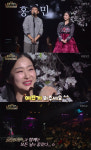 ‘홍경민 아내’ 김유나, 남다른 미모로 시선 강탈…‘여신 해금 연주자’
