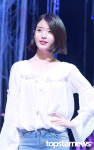 [HD포토] 아이유(IU), ‘똑단발 지으니’