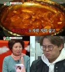 [예능리뷰] ‘미운 우리 새끼’ 매운 갈비찜, 토니의 허세가 낳은 비극 ‘눈물이 핑’