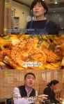 [방송리뷰] ‘2tv 생생정보’ 산 쭈꾸미 철판 볶음 “생물이라 식감이 굉장히 쫄깃해” 