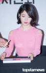 [HD포토] 아이유, ‘지은이 예쁨은 최고된다!’