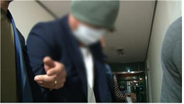 ‘리얼스토리 눈’, 통영 40대 여성 ‘토막 살인 사건’ 집중 조명