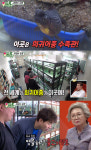 [예능리뷰] ‘미운 우리 새끼’ 박수홍, ‘워터독’ 플라워 혼 소개로 시선 강탈