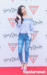 [HD포토] 미쓰에이(miss A) 수지, ‘안녕 구름아 난 수지라고 해’