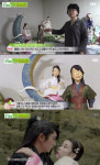 혜임달의인형작업실 | [방송리뷰] ‘생방송 투데이’, ‘달의 연인’ 이준기-아이유 닥종이 인형으로 시선 강탈